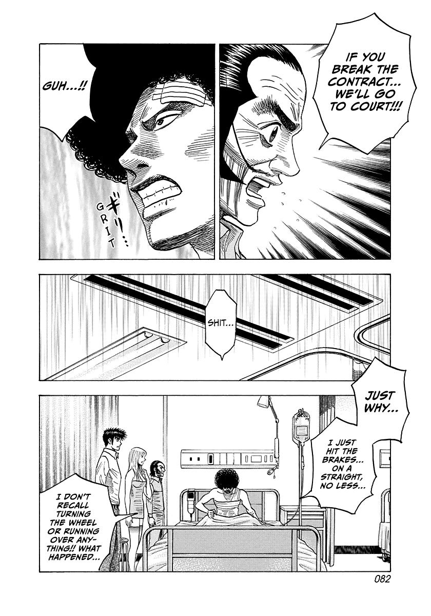 Countach Chap 115 - Next Chap 116