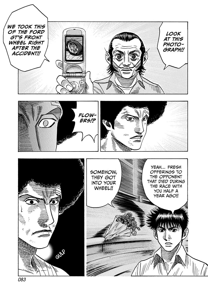 Countach Chap 115 - Next Chap 116