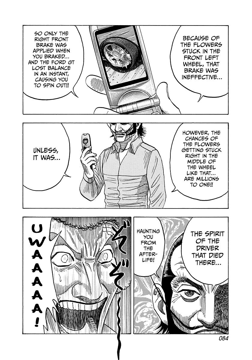 Countach Chap 115 - Next Chap 116