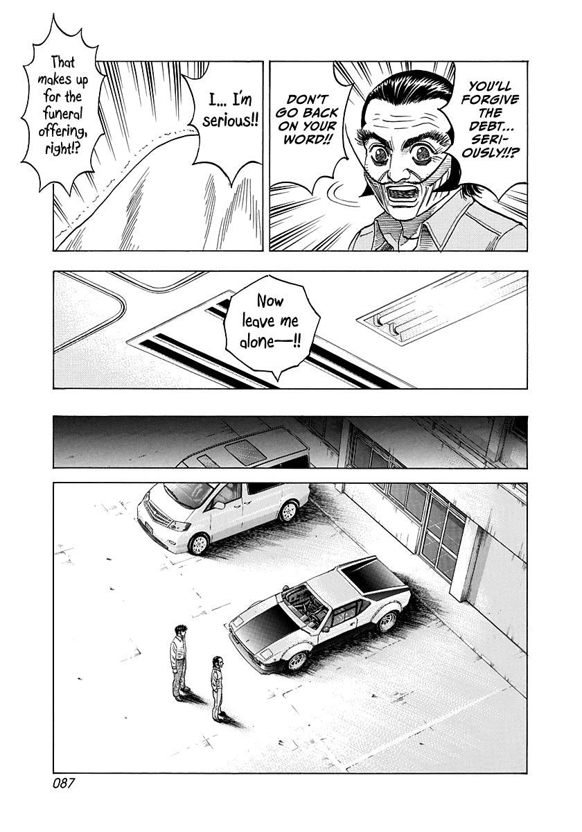 Countach Chap 115 - Next Chap 116