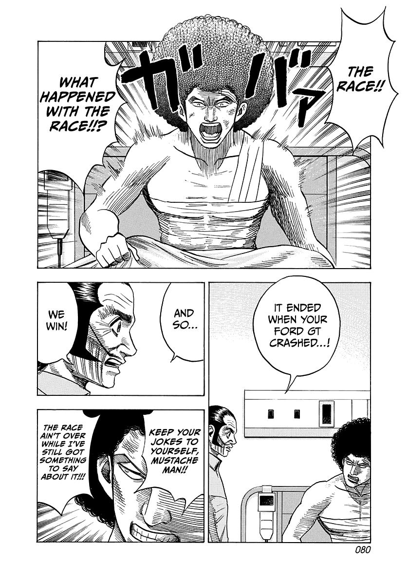 Countach Chap 115 - Next Chap 116