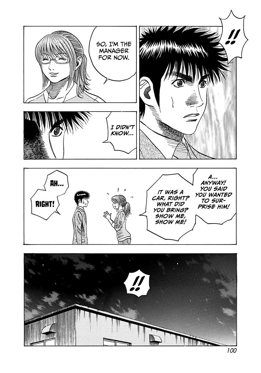 Countach Chap 116 - Next Chap 117