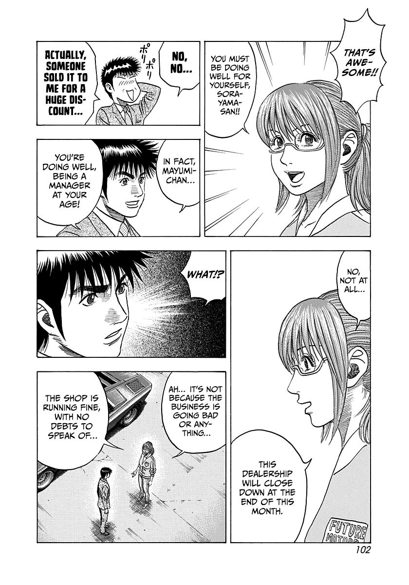 Countach Chap 116 - Next Chap 117