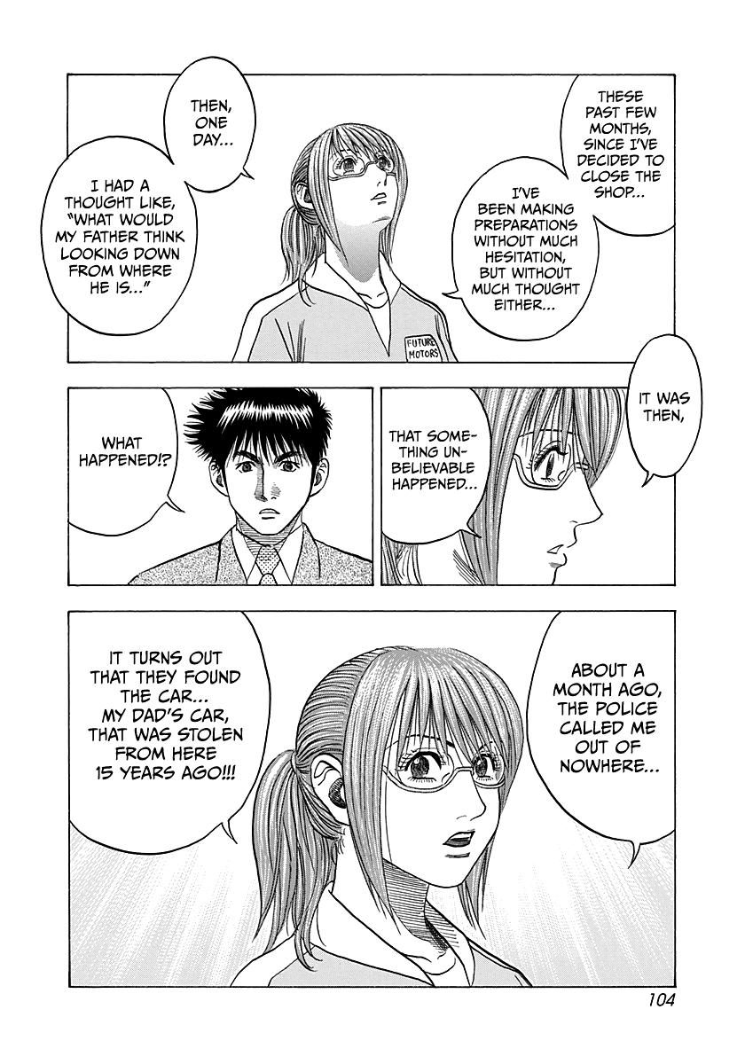 Countach Chap 116 - Next Chap 117