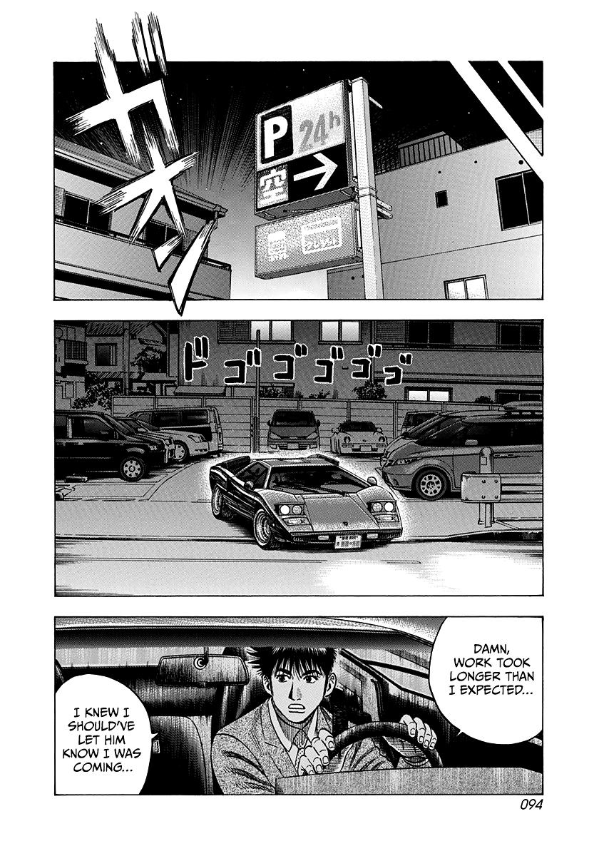 Countach Chap 116 - Next Chap 117