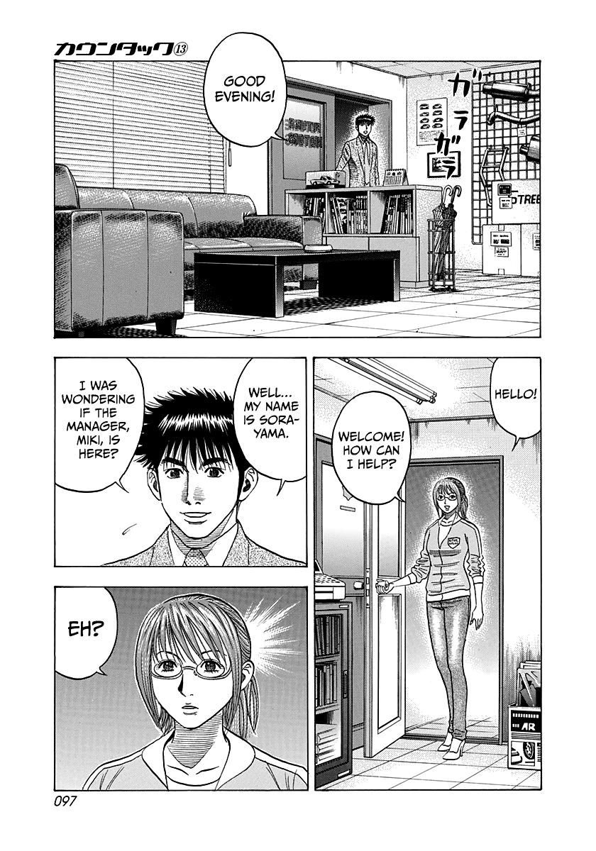 Countach Chap 116 - Next Chap 117