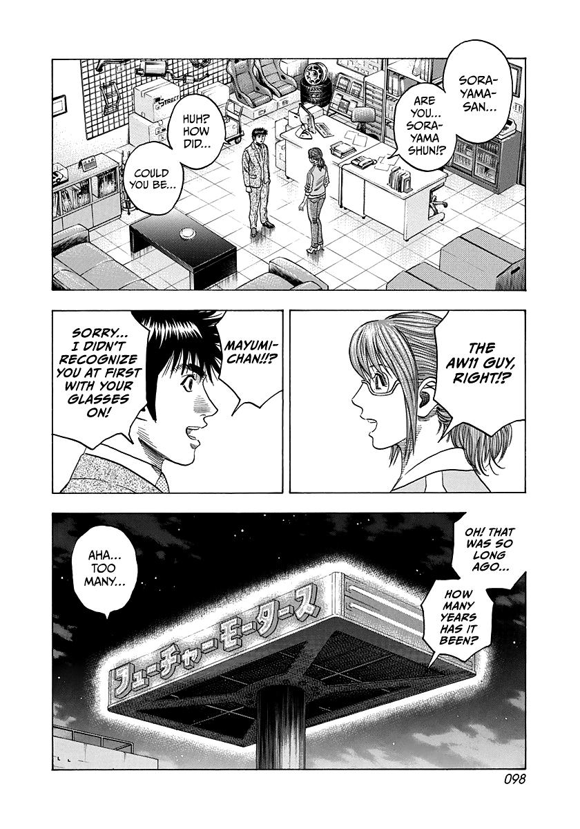 Countach Chap 116 - Next Chap 117