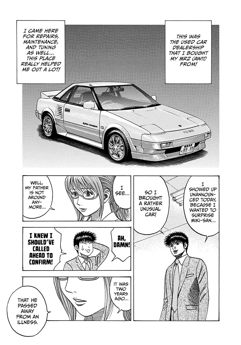 Countach Chap 116 - Next Chap 117
