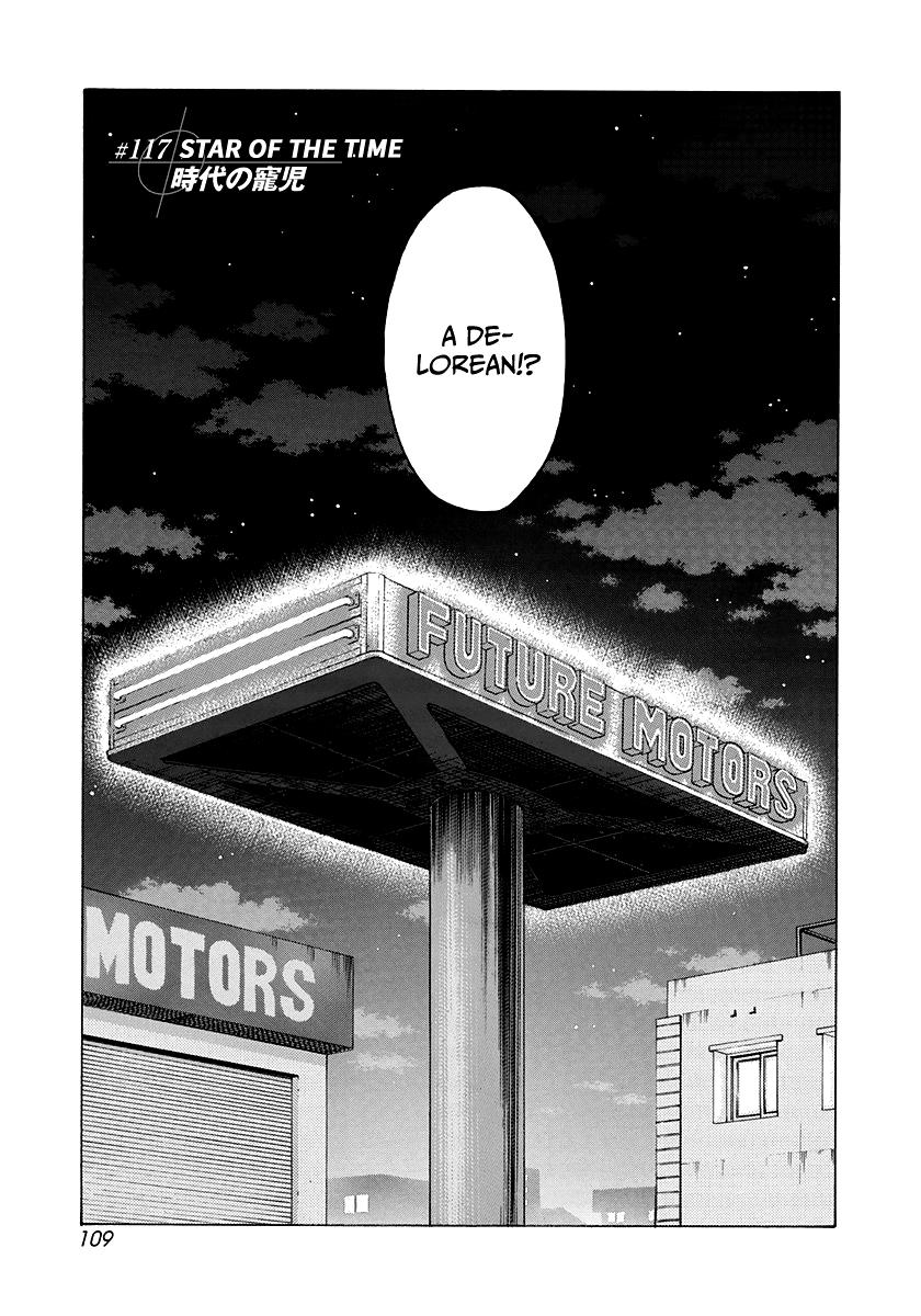 Countach Chap 117 - Next Chap 118