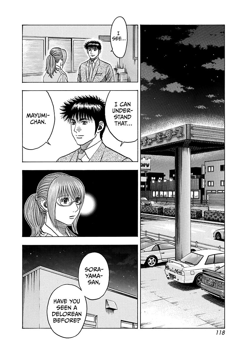 Countach Chap 117 - Next Chap 118