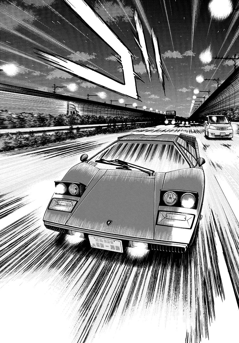 Countach Chap 117 - Next Chap 118