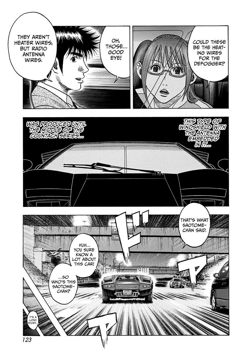 Countach Chap 117 - Next Chap 118