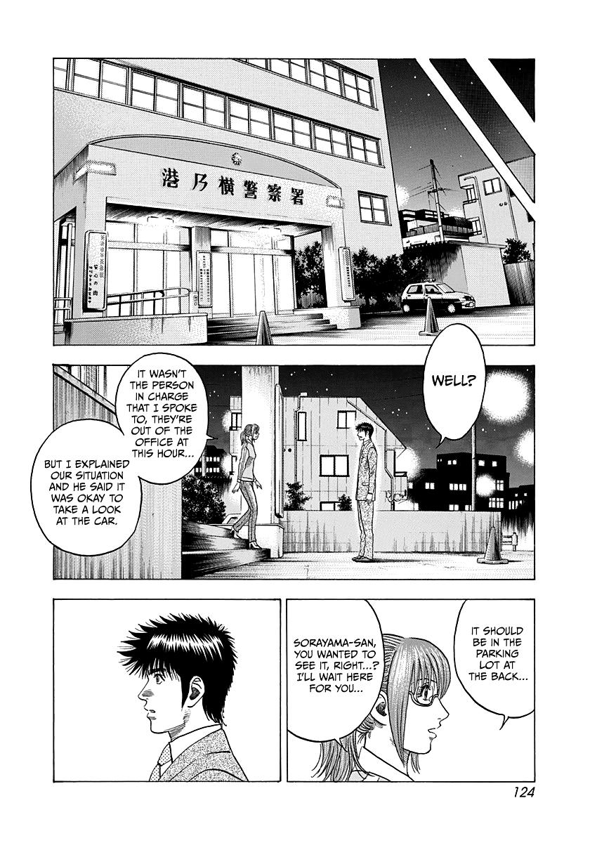 Countach Chap 117 - Next Chap 118