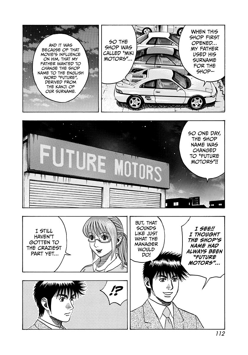 Countach Chap 117 - Next Chap 118