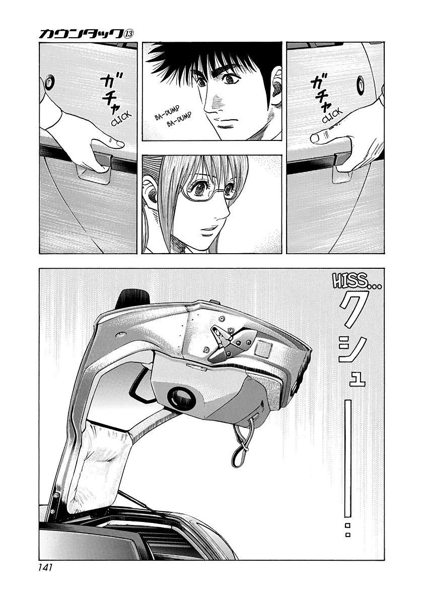 Countach Chap 118 - Next Chap 119