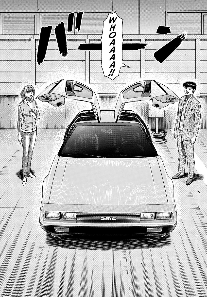 Countach Chap 118 - Next Chap 119