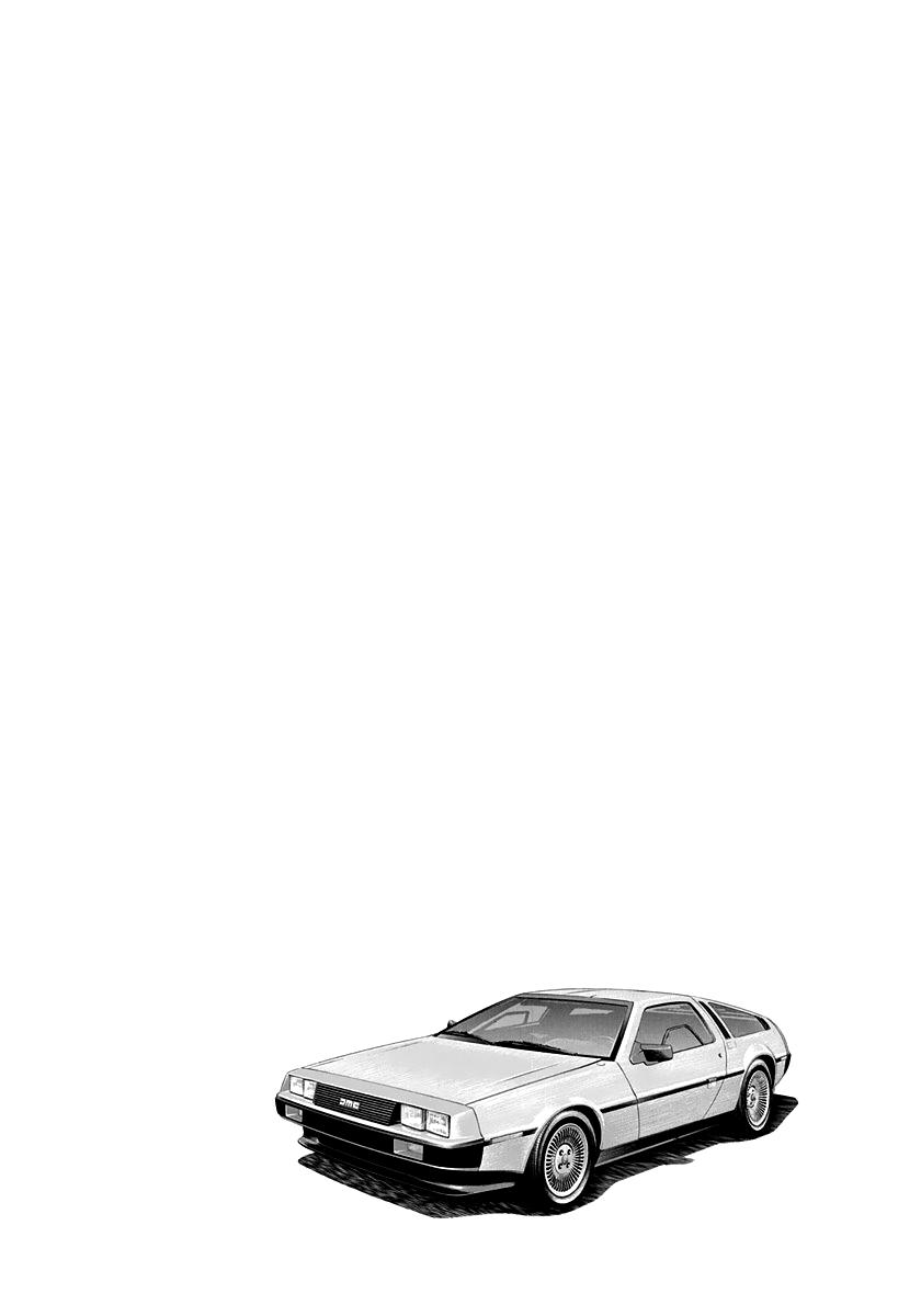 Countach Chap 118 - Next Chap 119