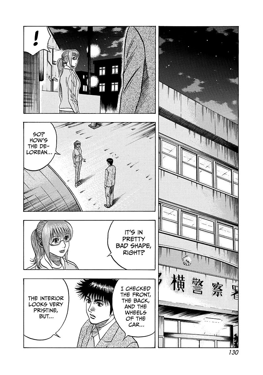 Countach Chap 118 - Next Chap 119