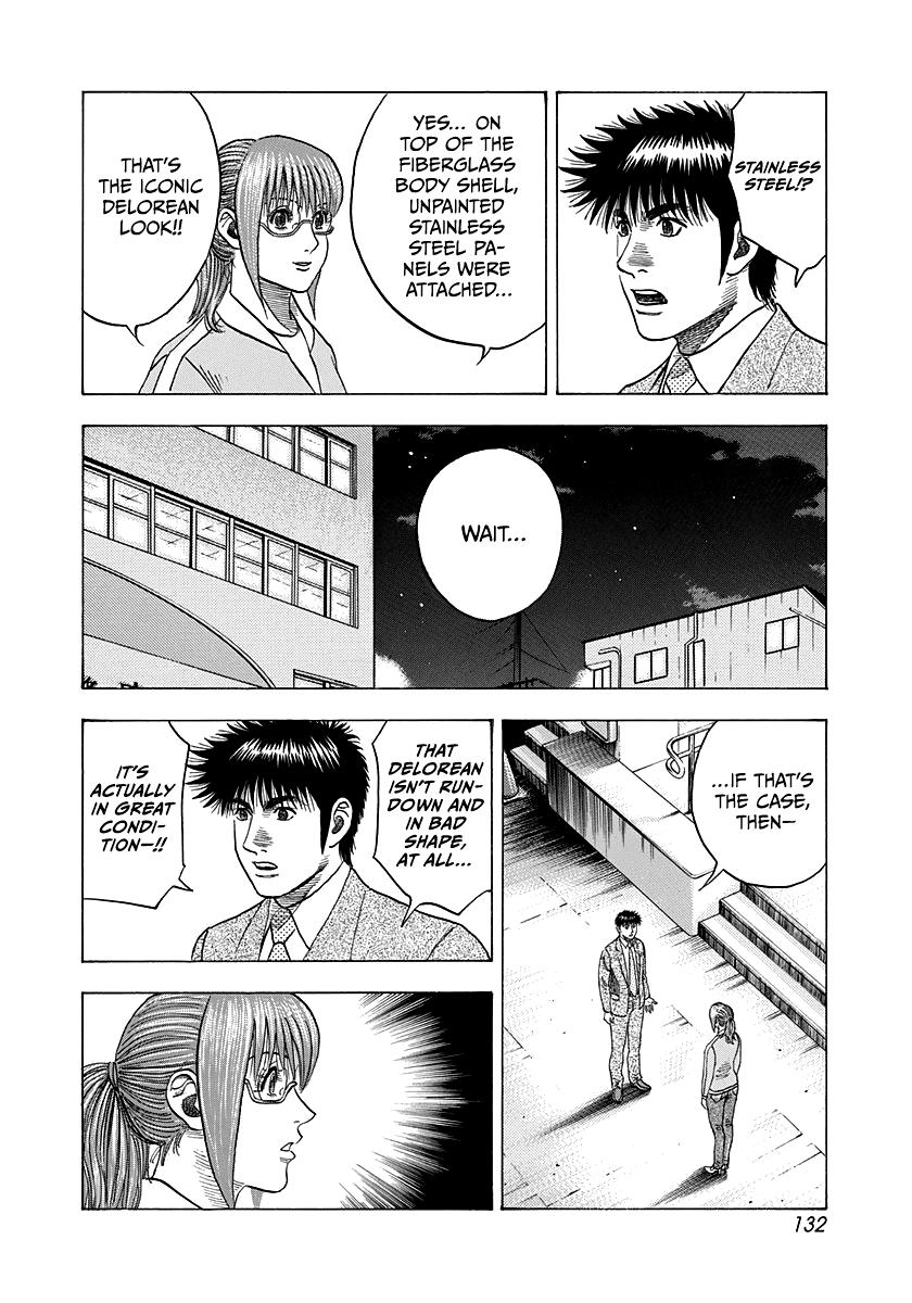 Countach Chap 118 - Next Chap 119