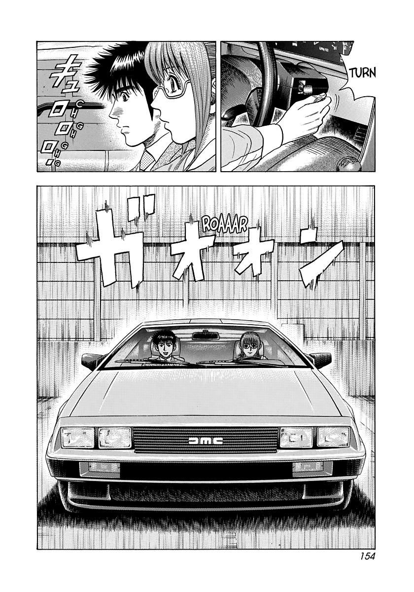 Countach Chap 119 - Next Chap 120