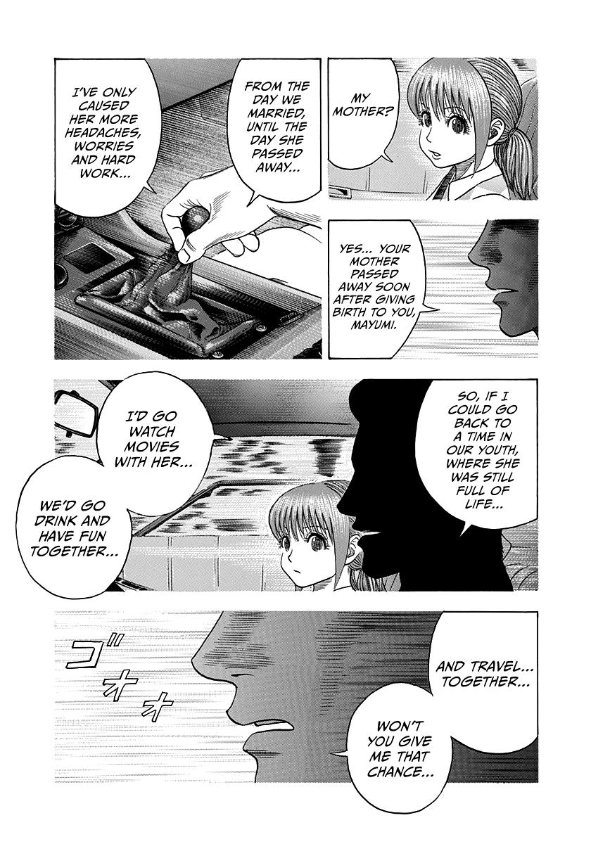 Countach Chap 119 - Next Chap 120