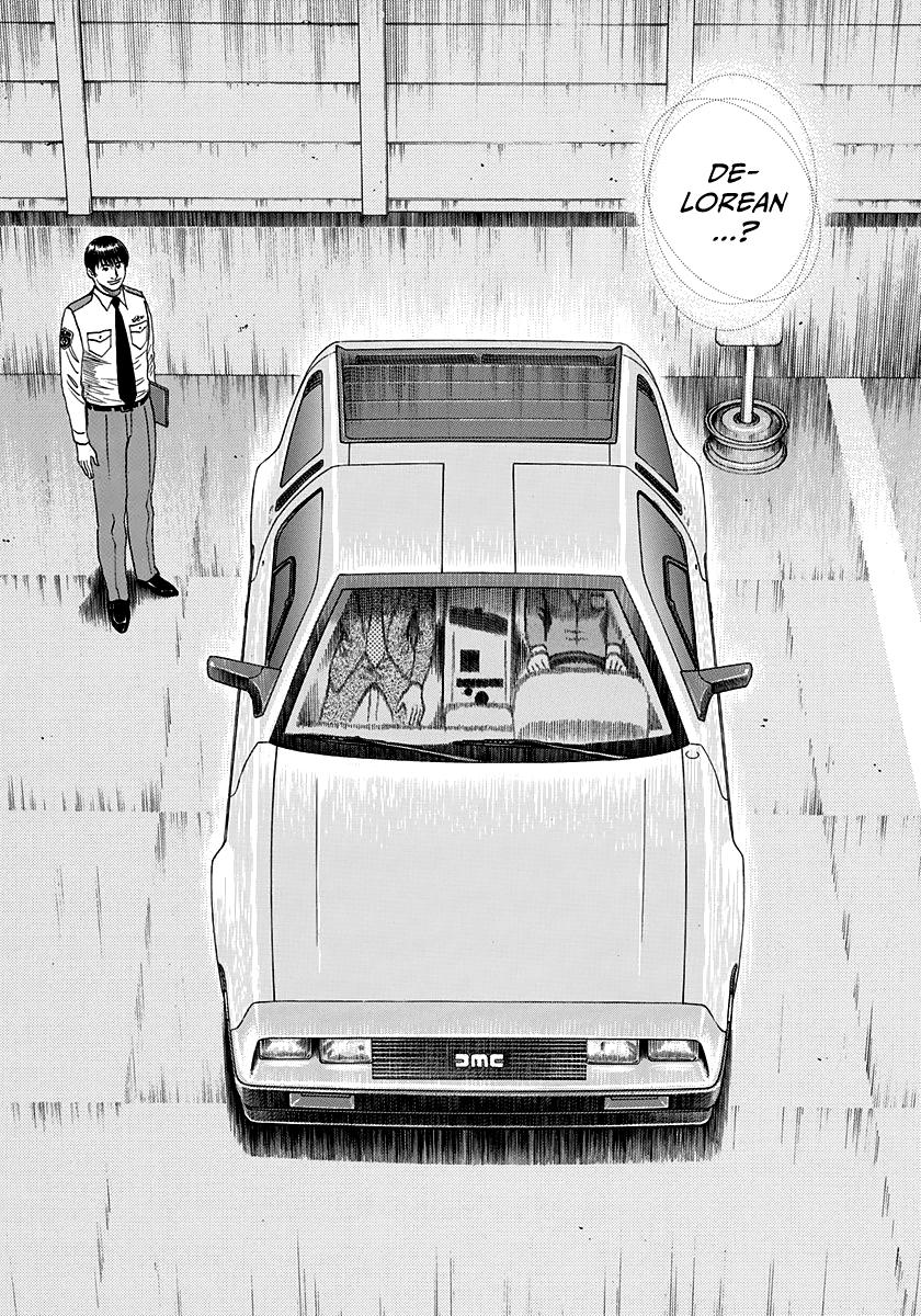 Countach Chap 119 - Next Chap 120