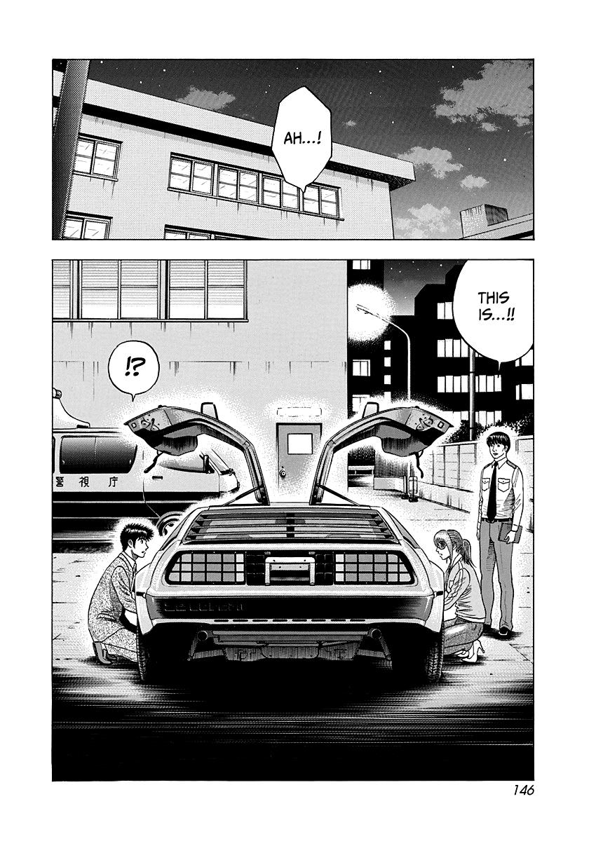 Countach Chap 119 - Next Chap 120