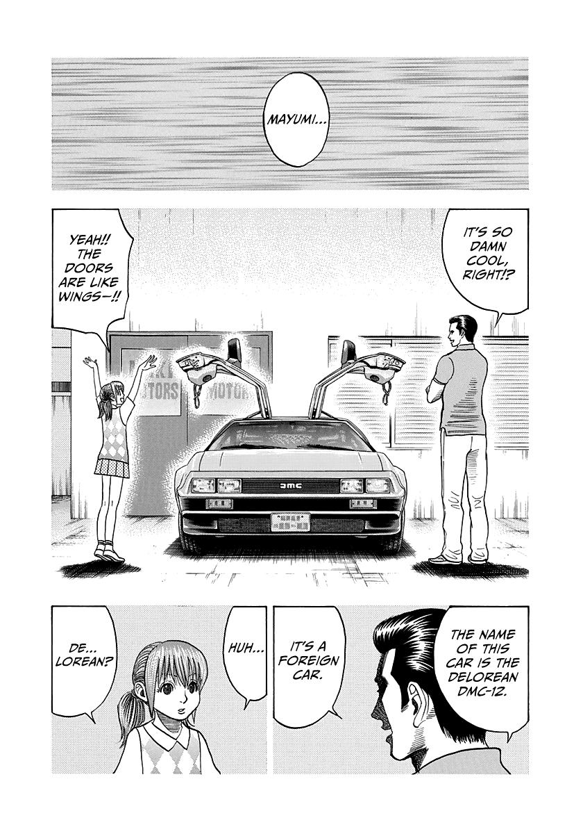 Countach Chap 119 - Next Chap 120