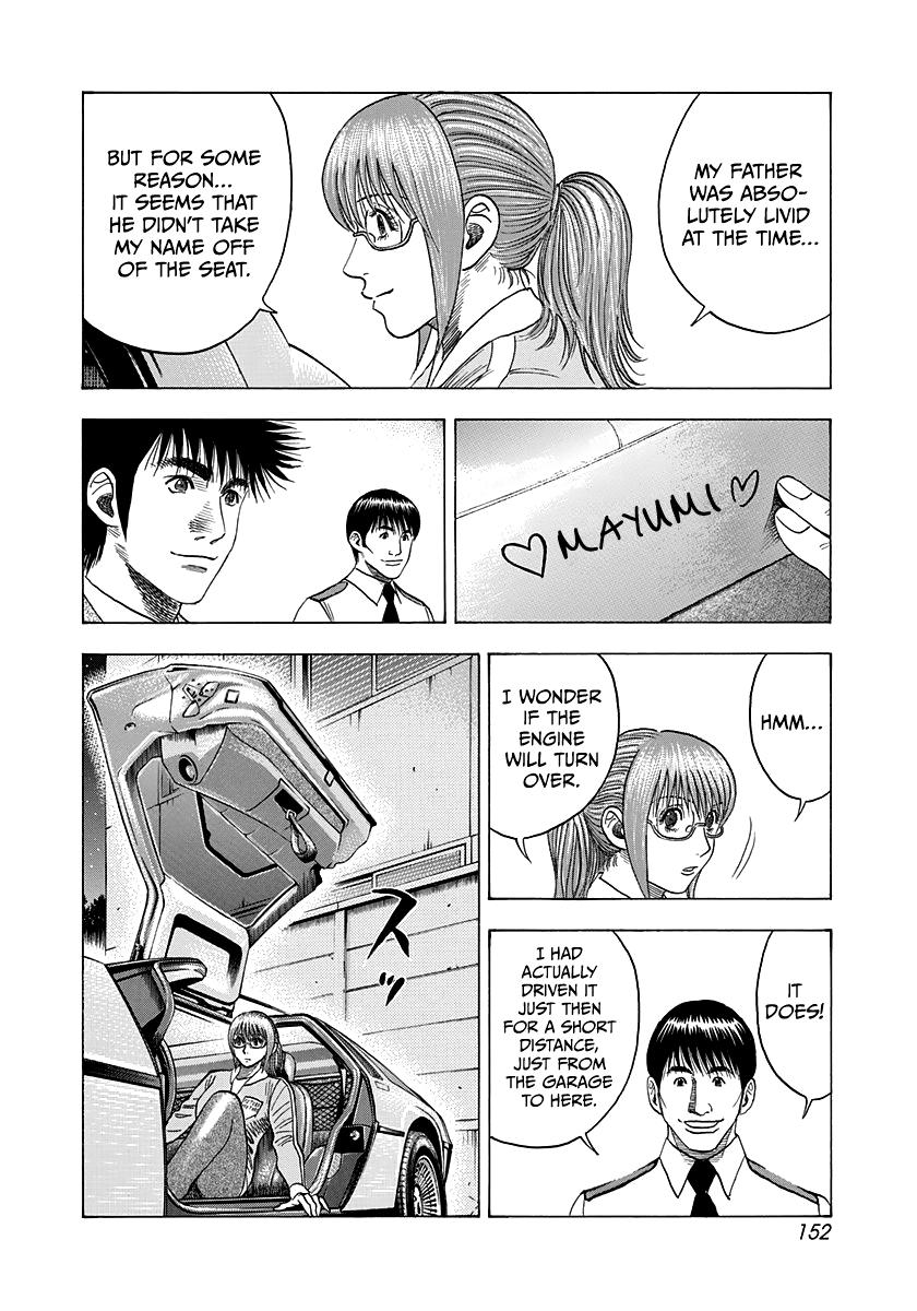 Countach Chap 119 - Next Chap 120