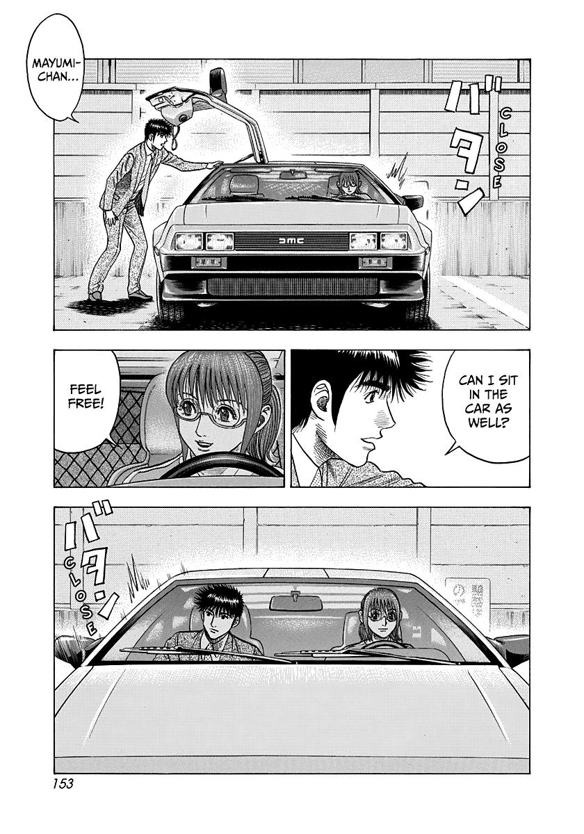 Countach Chap 119 - Next Chap 120