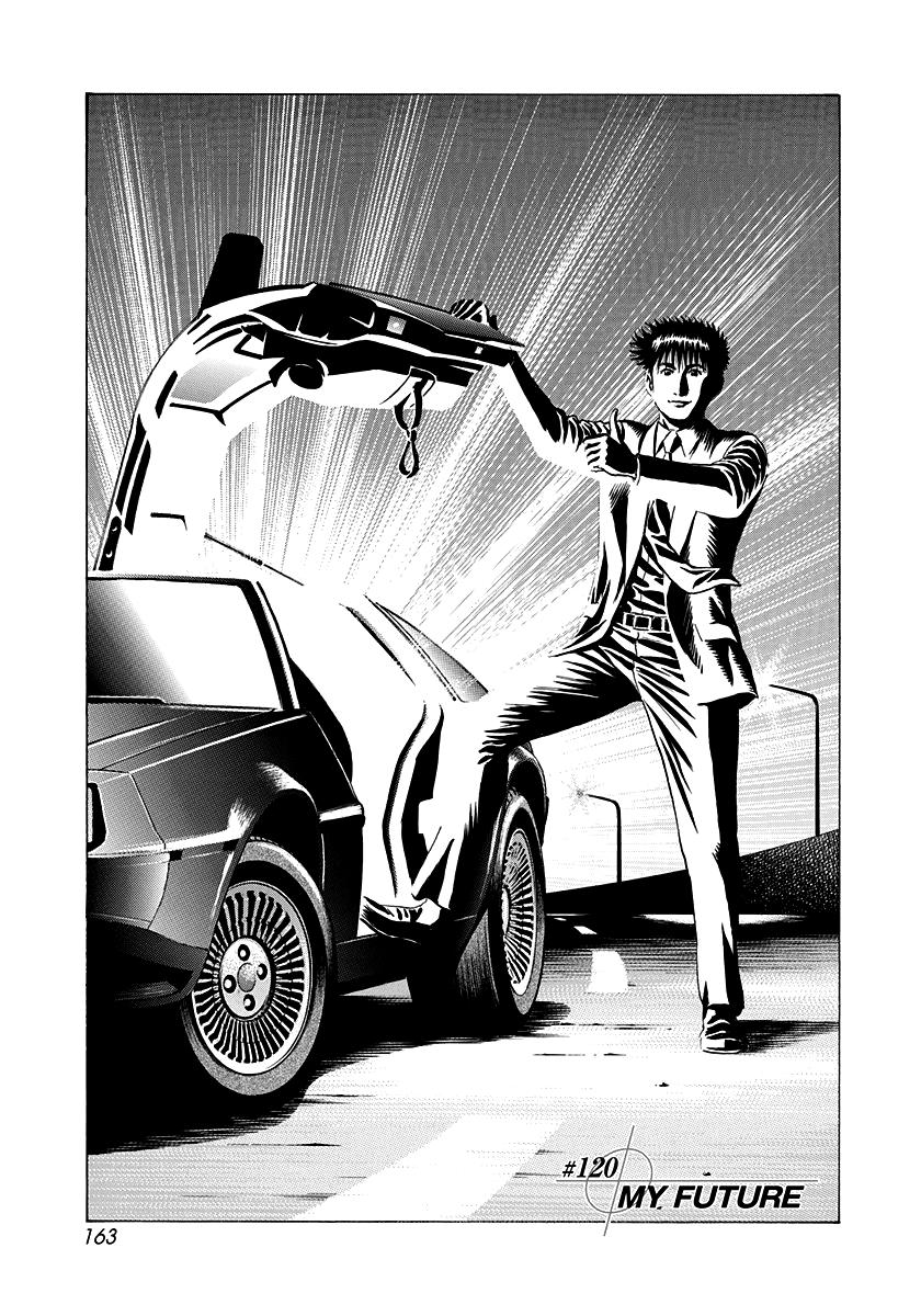 Countach Chap 120 - Next Chap 121