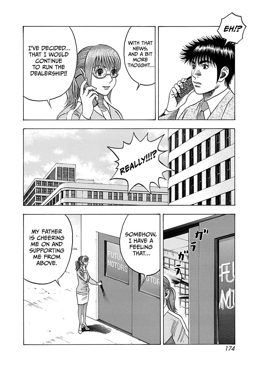 Countach Chap 120 - Next Chap 121