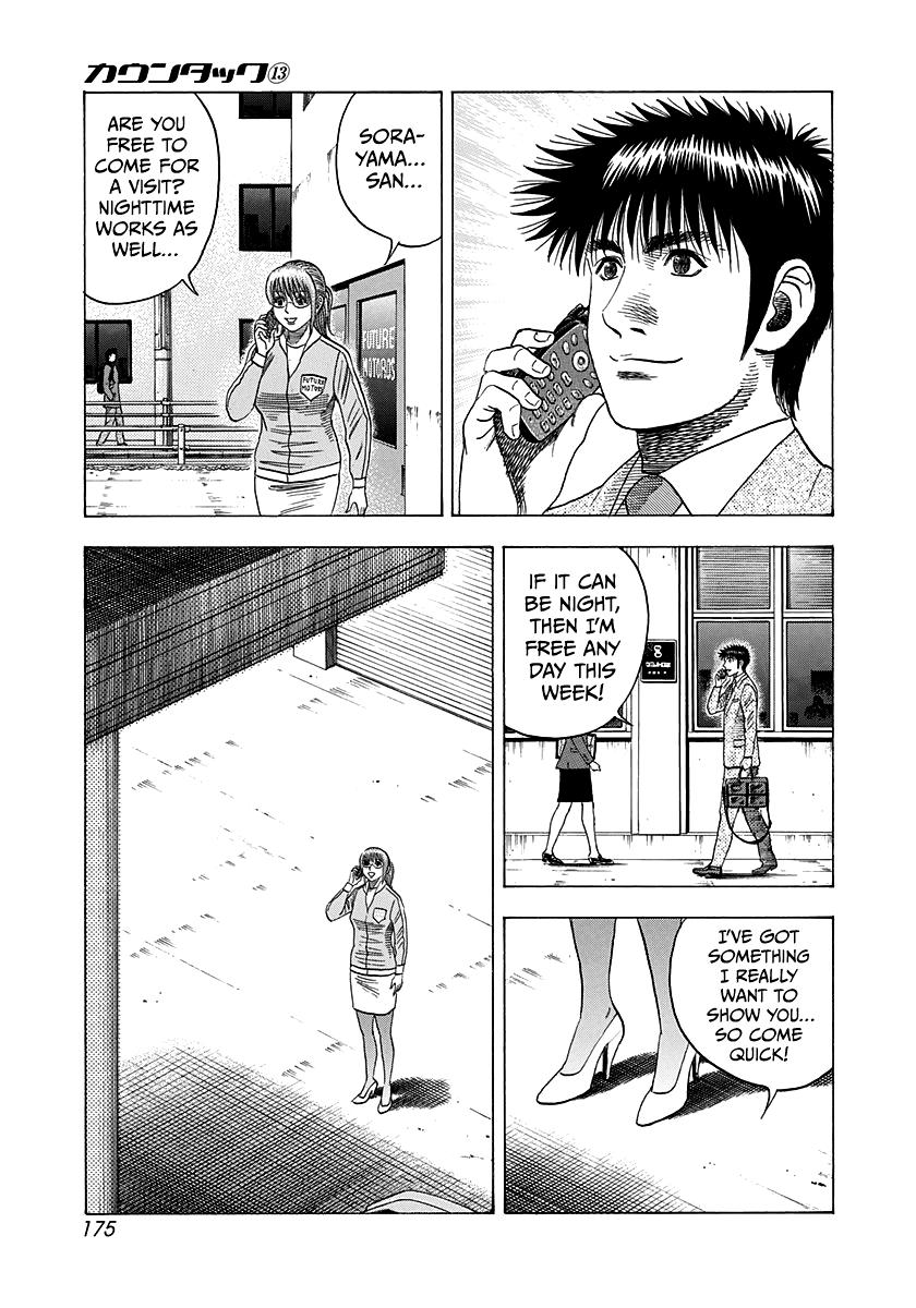 Countach Chap 120 - Next Chap 121