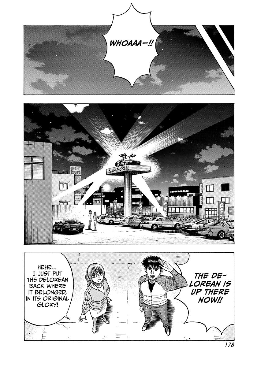 Countach Chap 120 - Next Chap 121