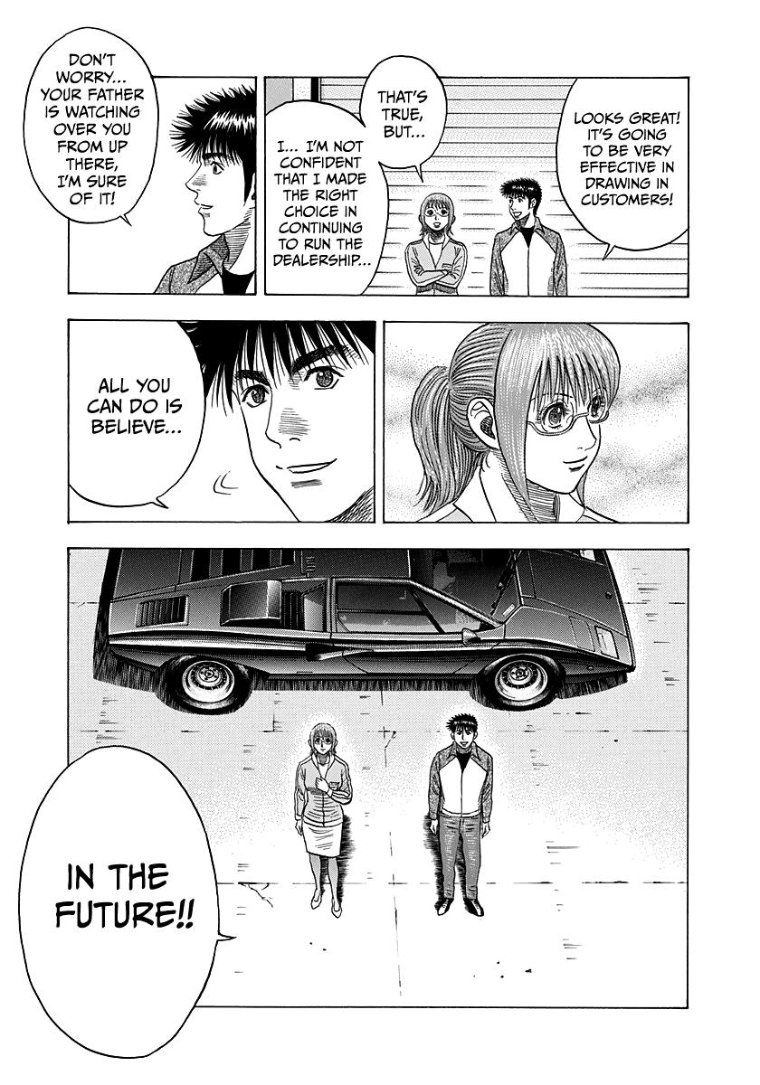 Countach Chap 120 - Next Chap 121