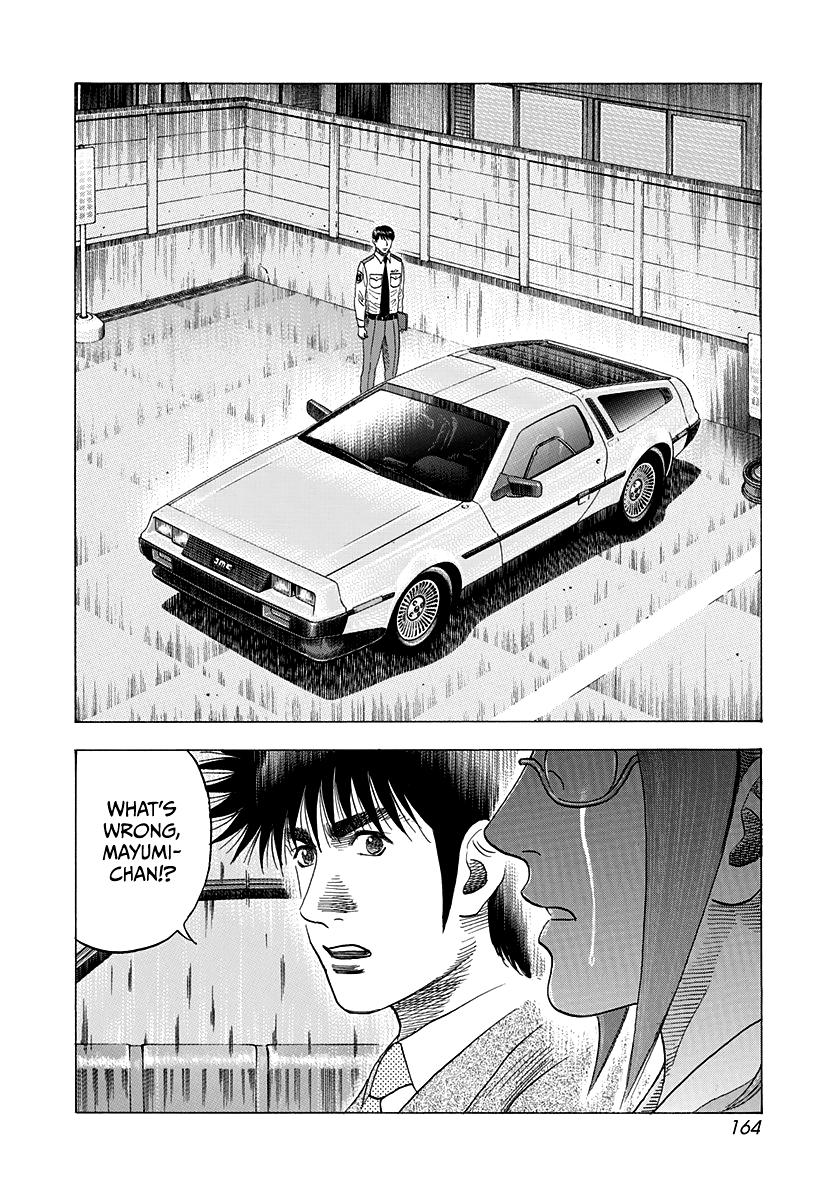Countach Chap 120 - Next Chap 121
