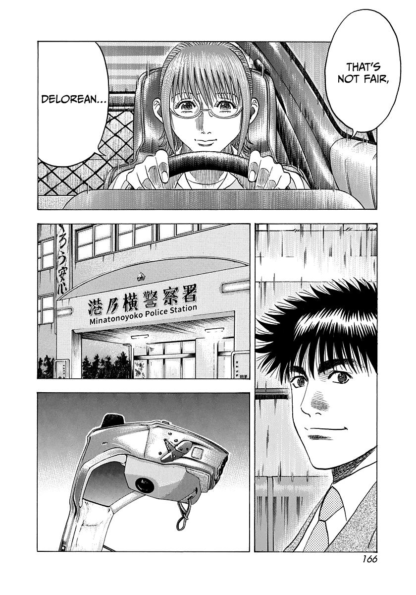 Countach Chap 120 - Next Chap 121