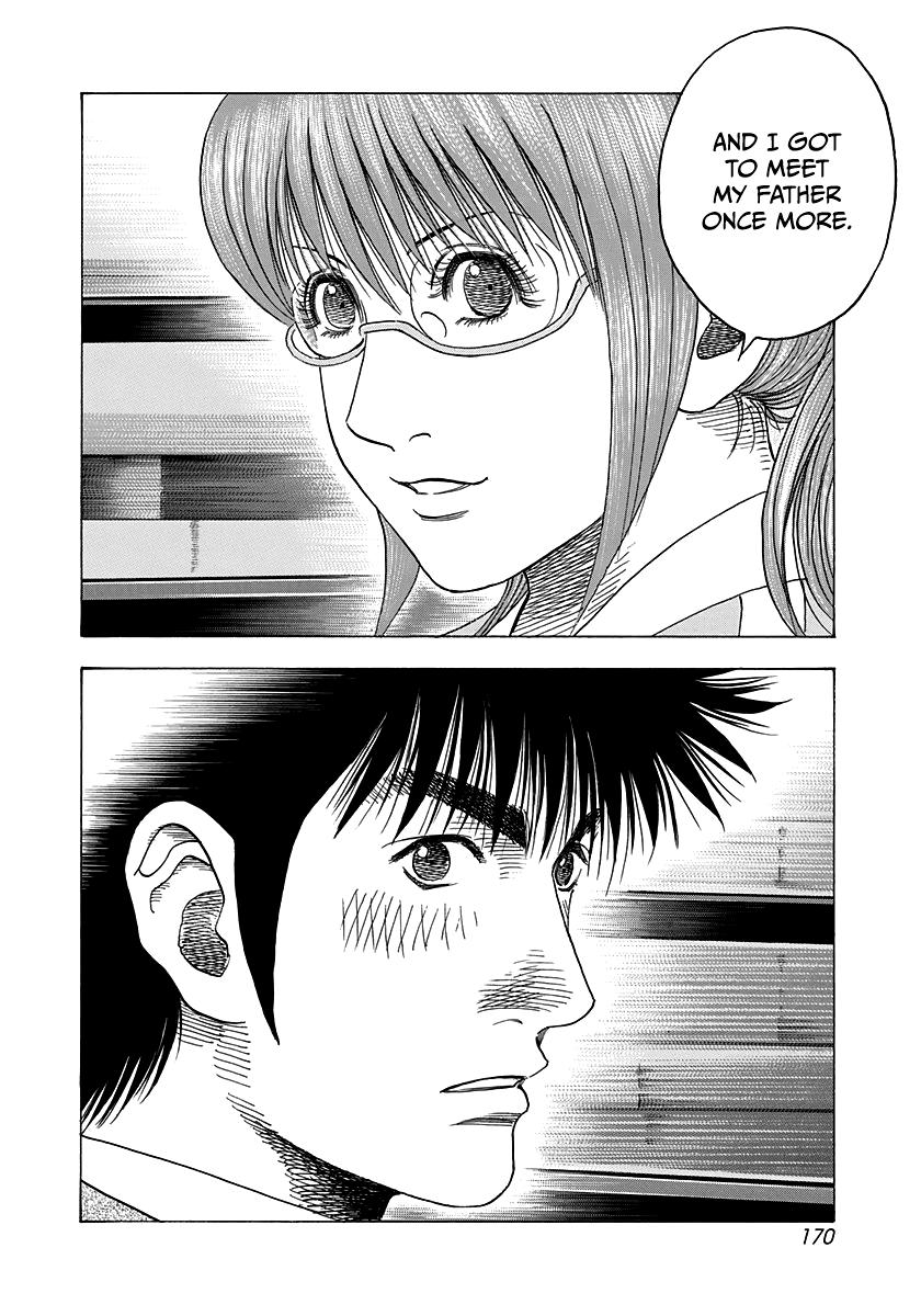 Countach Chap 120 - Next Chap 121