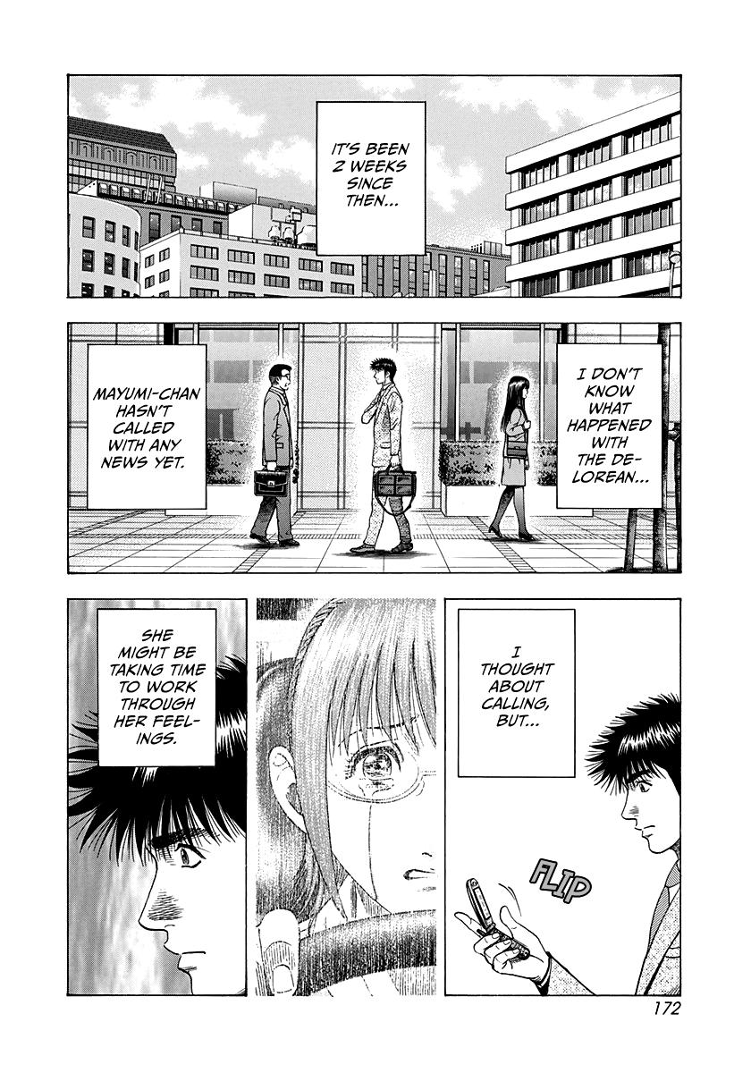 Countach Chap 120 - Next Chap 121