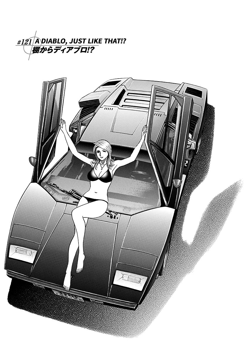 Countach Chap 121 - Next Chap 122