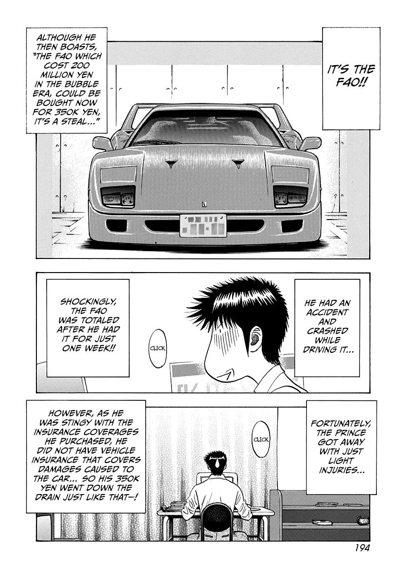 Countach Chap 121 - Next Chap 122