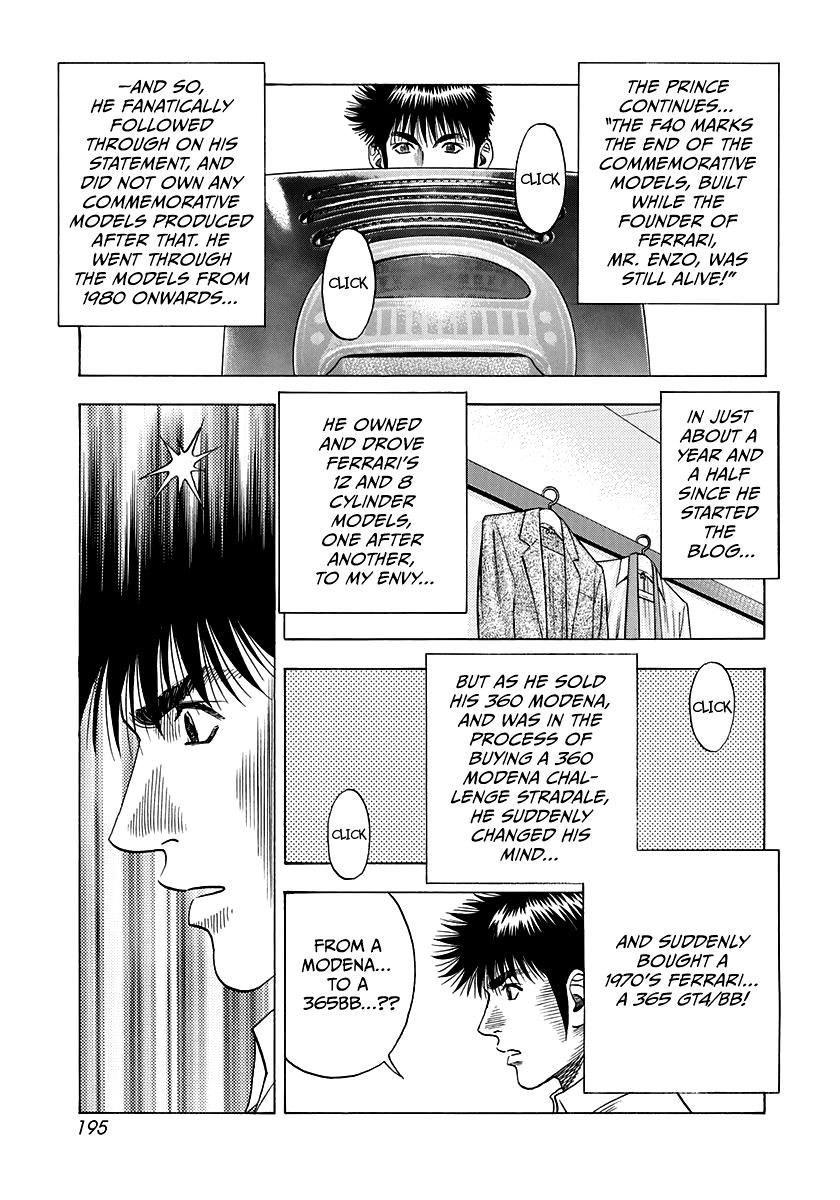 Countach Chap 121 - Next Chap 122