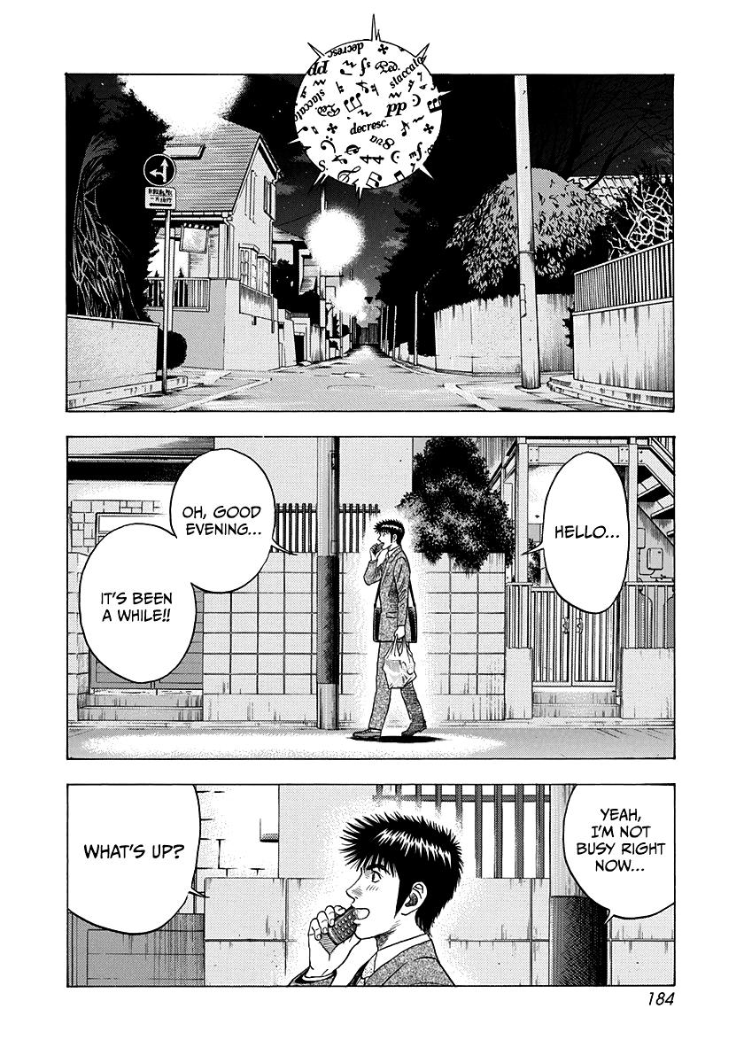 Countach Chap 121 - Next Chap 122