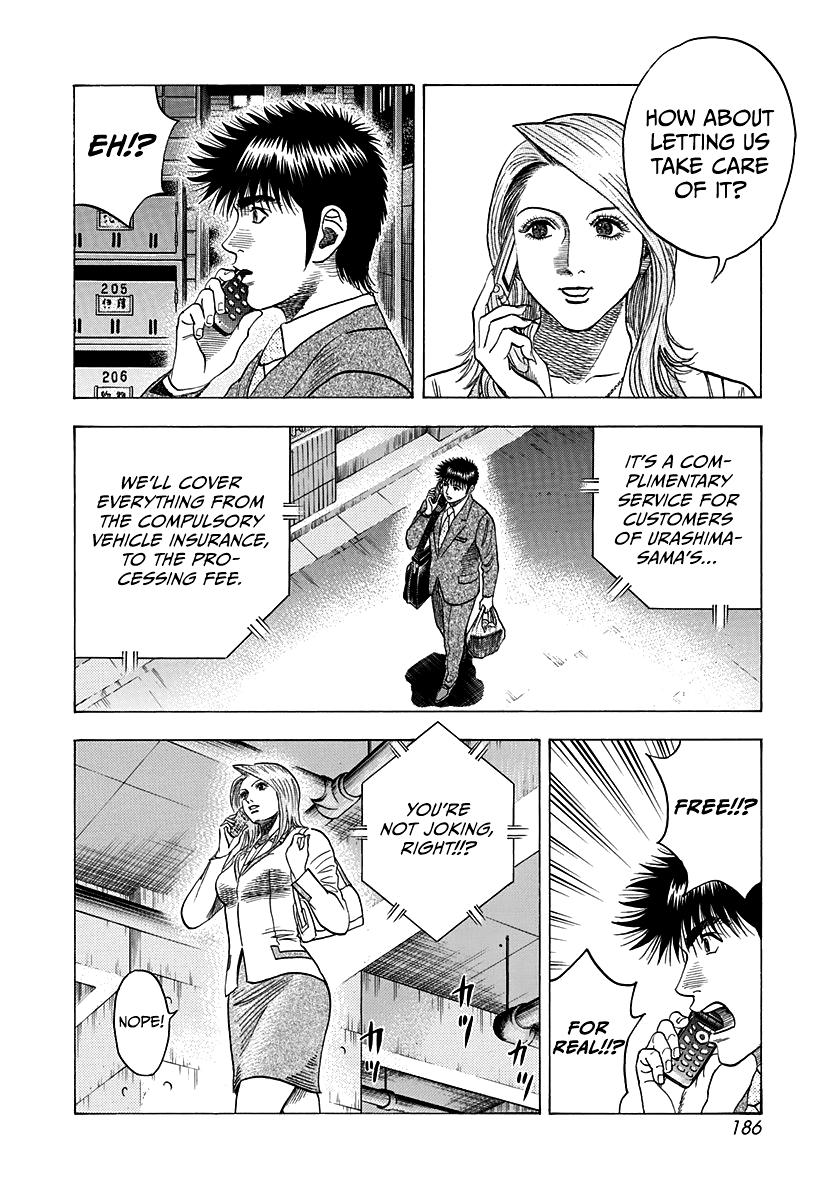 Countach Chap 121 - Next Chap 122