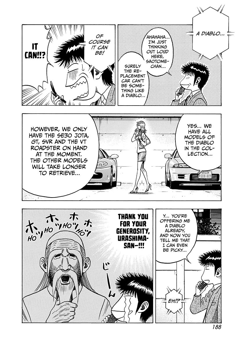 Countach Chap 121 - Next Chap 122