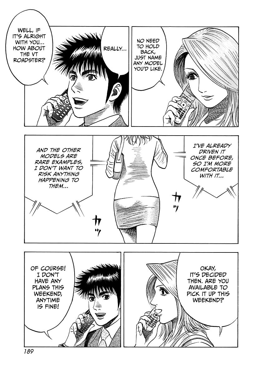 Countach Chap 121 - Next Chap 122