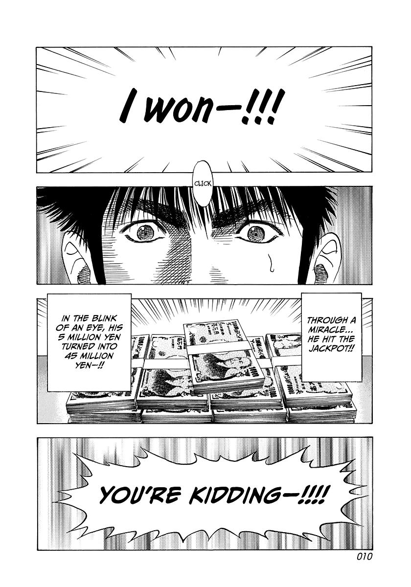 Countach Chap 122 - Next Chap 123