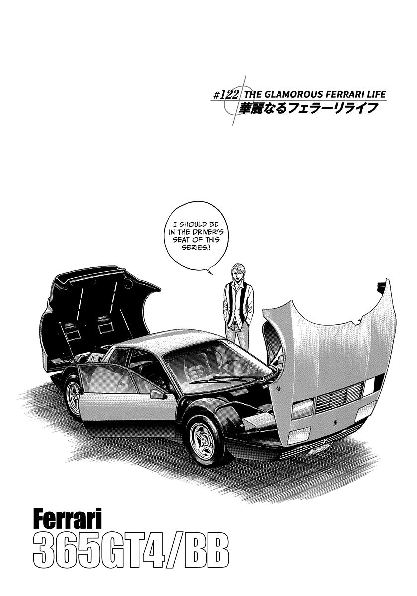 Countach Chap 122 - Next Chap 123