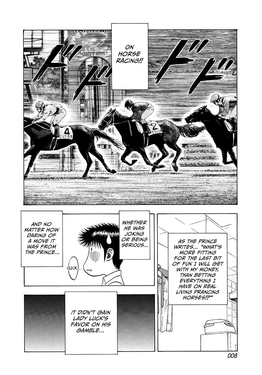 Countach Chap 122 - Next Chap 123