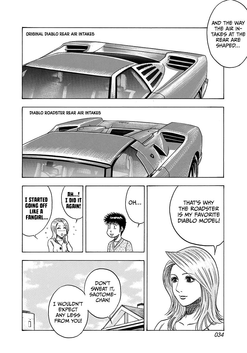 Countach Chap 123 - Next Chap 124